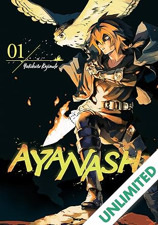 Ayanashi Vol. 1